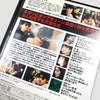 00's Fallen Angels Ex-Rental Japanese DVD