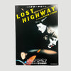 1997 David Lynch Lost Highway Japanese Chirashi Poster