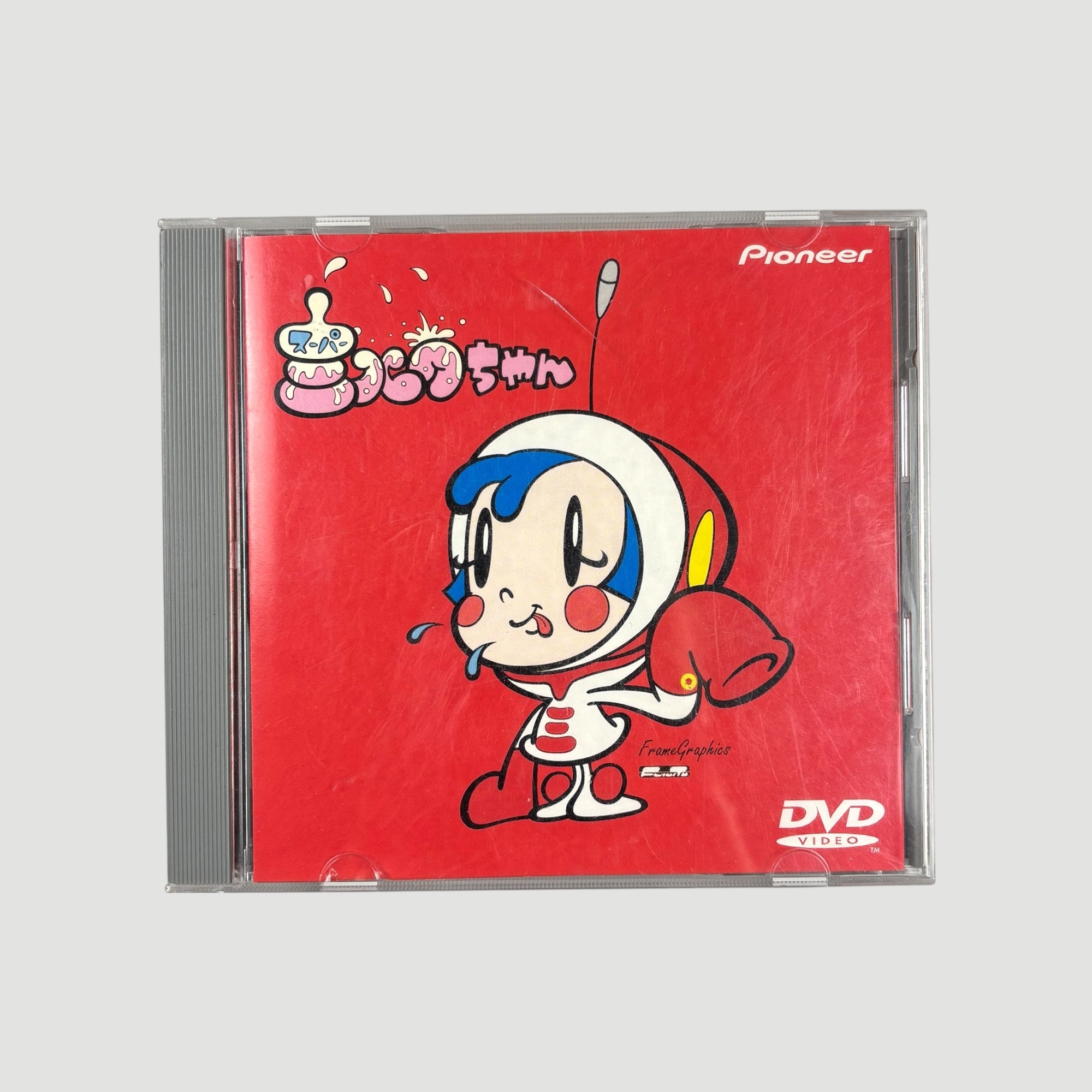 1998 Super Milk Chan Japanese DVD