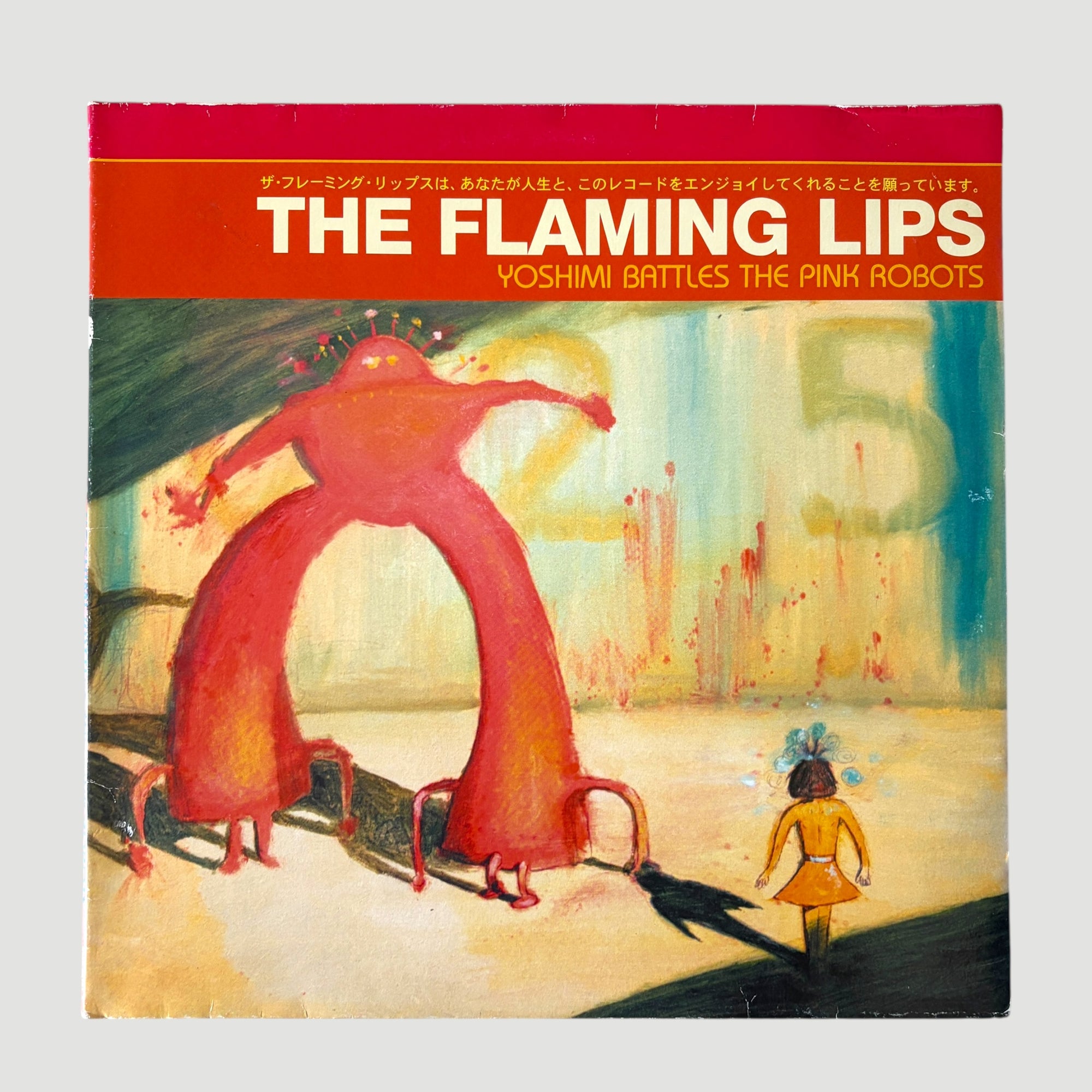 2002 Flaming Lips Yoshmi UK 1st Press Red Vinyl