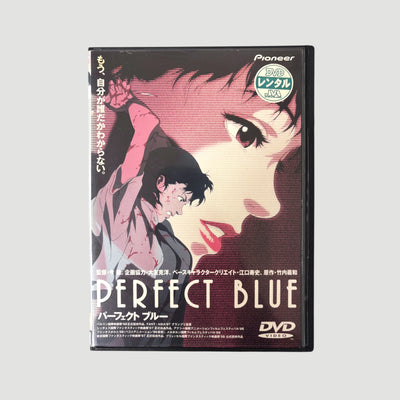 Late 90's Perfect Blue Japanese Ex-Rental DVD
