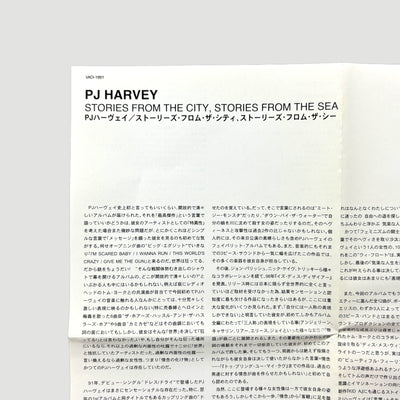 2000 PJ Harvey Stories from the City...Japanese CD