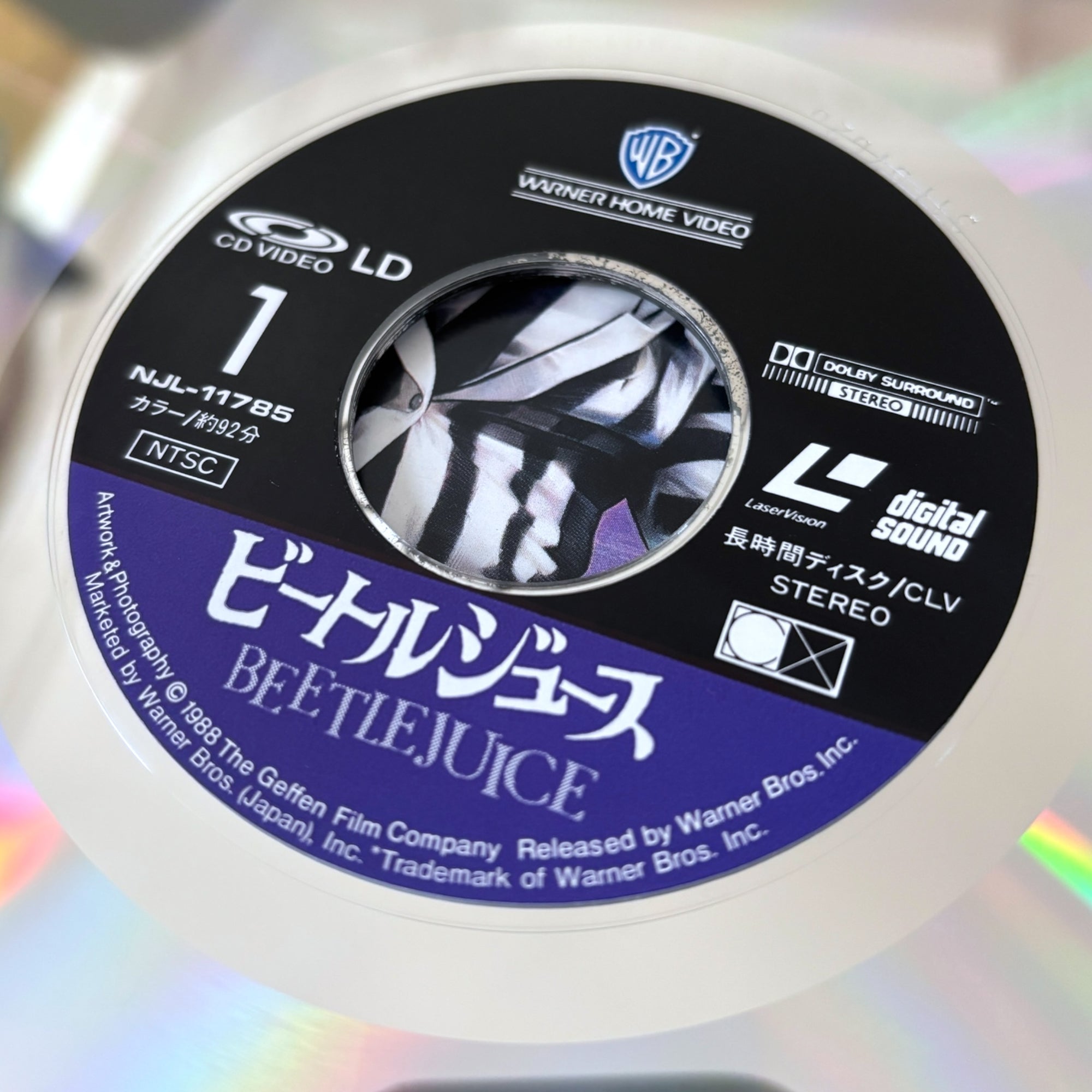 1988 Beetlejuice Japanese Laserdisc