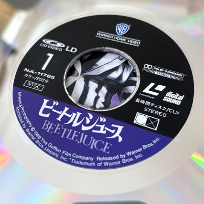 1988 Beetlejuice Japanese Laserdisc