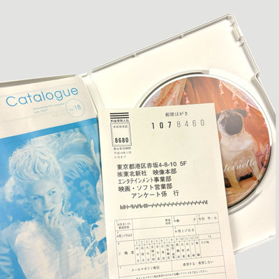 00's Marie Antoinette Japanese DVD