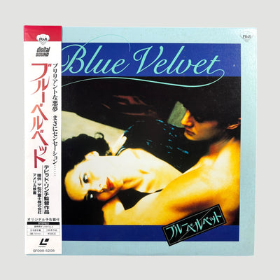 80's Blue Velvet Japanese Laserdisc