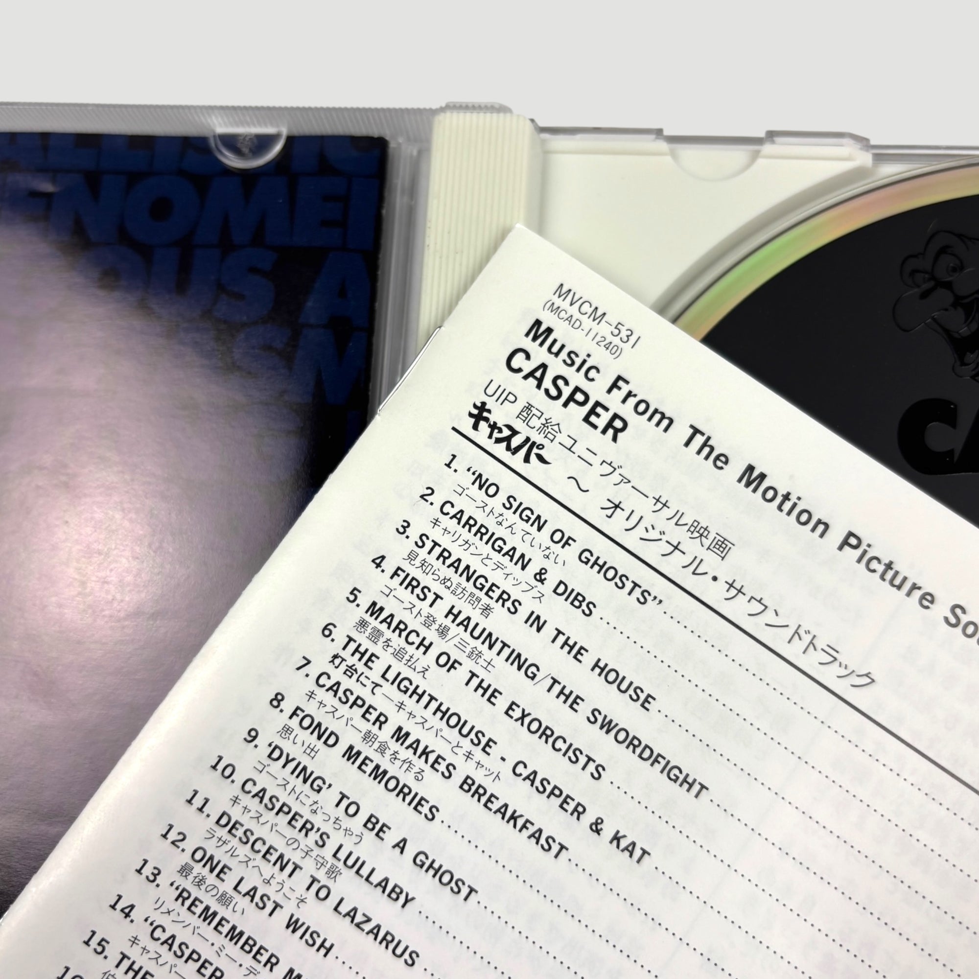 1995 Casper the Ghost Japanese OST CD
