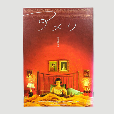 2001 Amelie Japanese Chirashi Poster