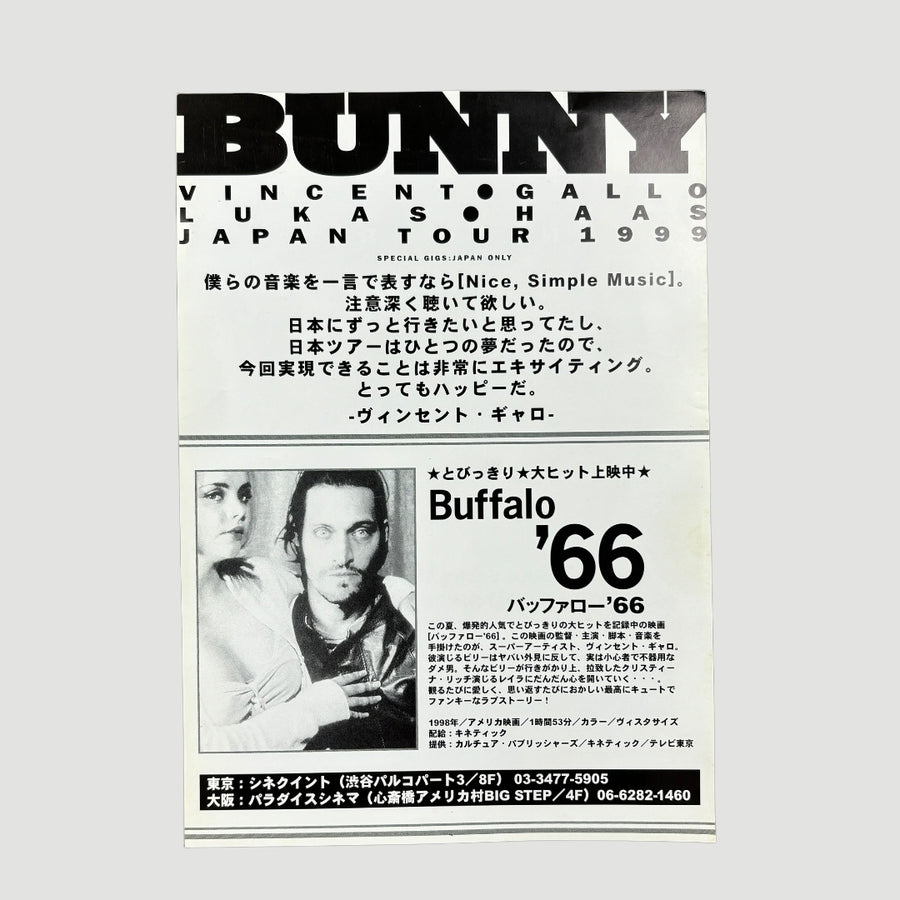 1999 'Bunny' Vincent Gallo & Lukas Haas Japanese Tour Flyer