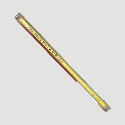 1996 The Smashing Pumpkins Thirty-Three Japanese CD EP