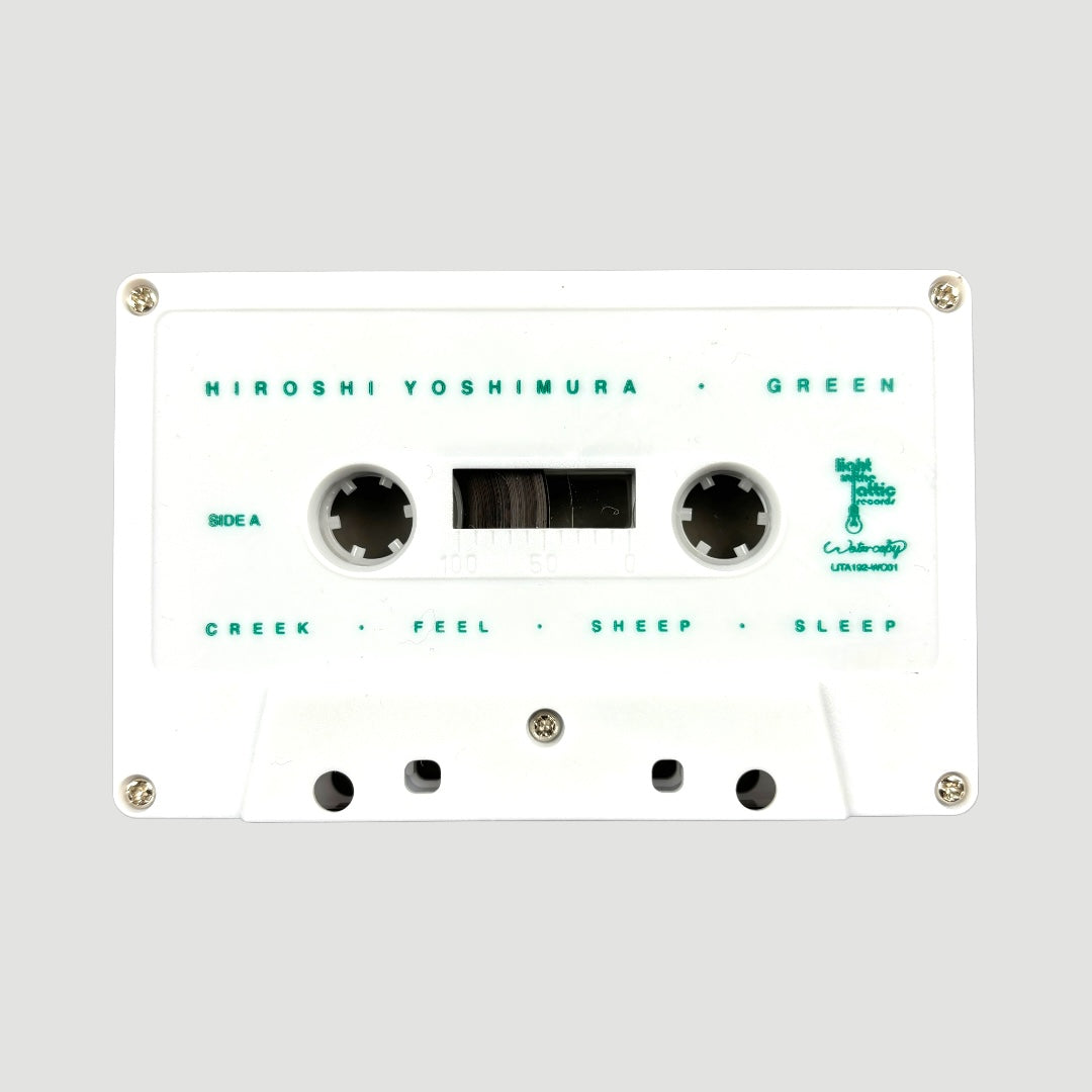 2020 Hiroshi Yoshimura Green Cassette