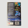 1992 Urotsukidoji : Legend of the Overfiend VHS
