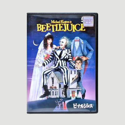 Early 00's Beetlejuice Japanese DVD