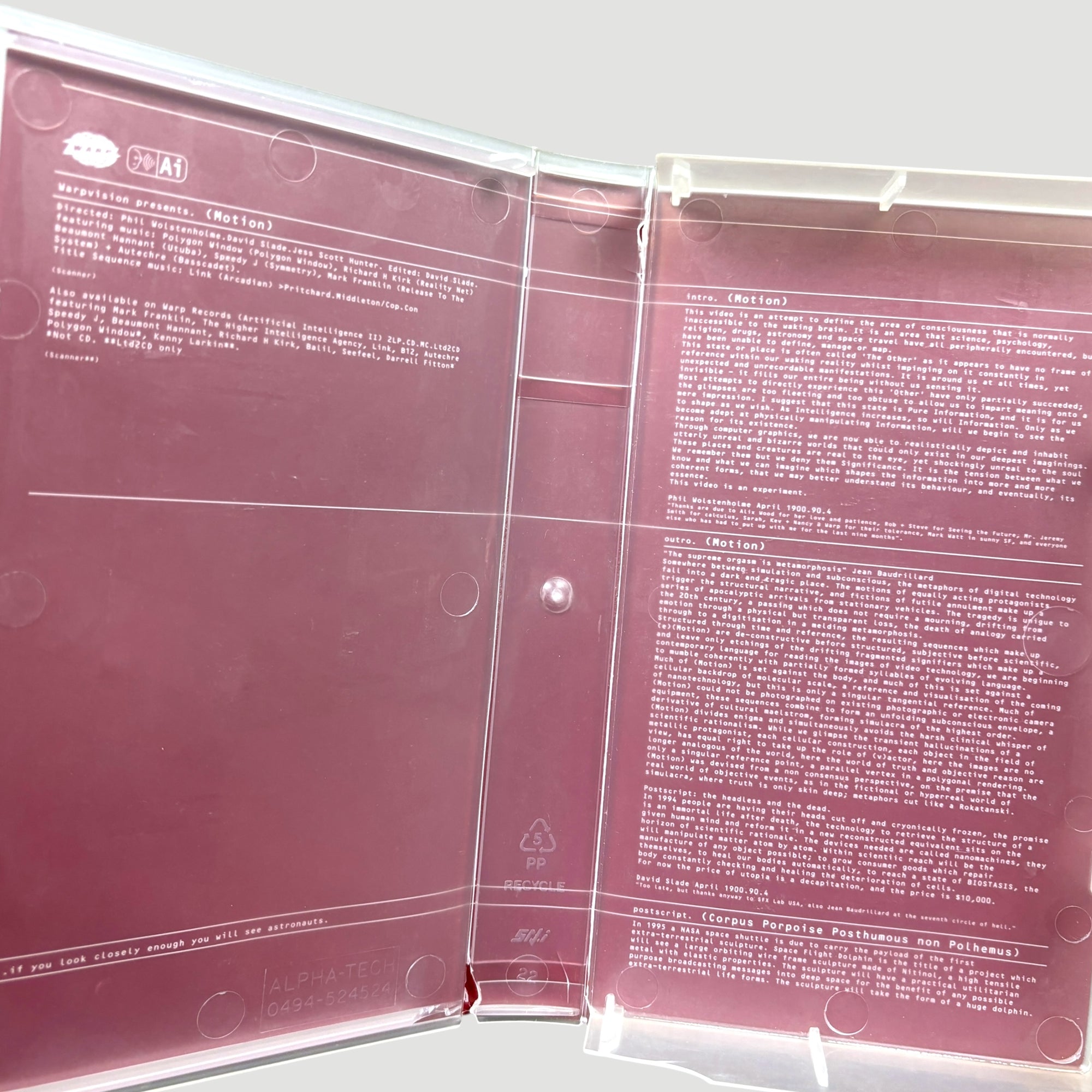 1994 Warp Vision Artificial Intelligence II (Motion) UK VHS