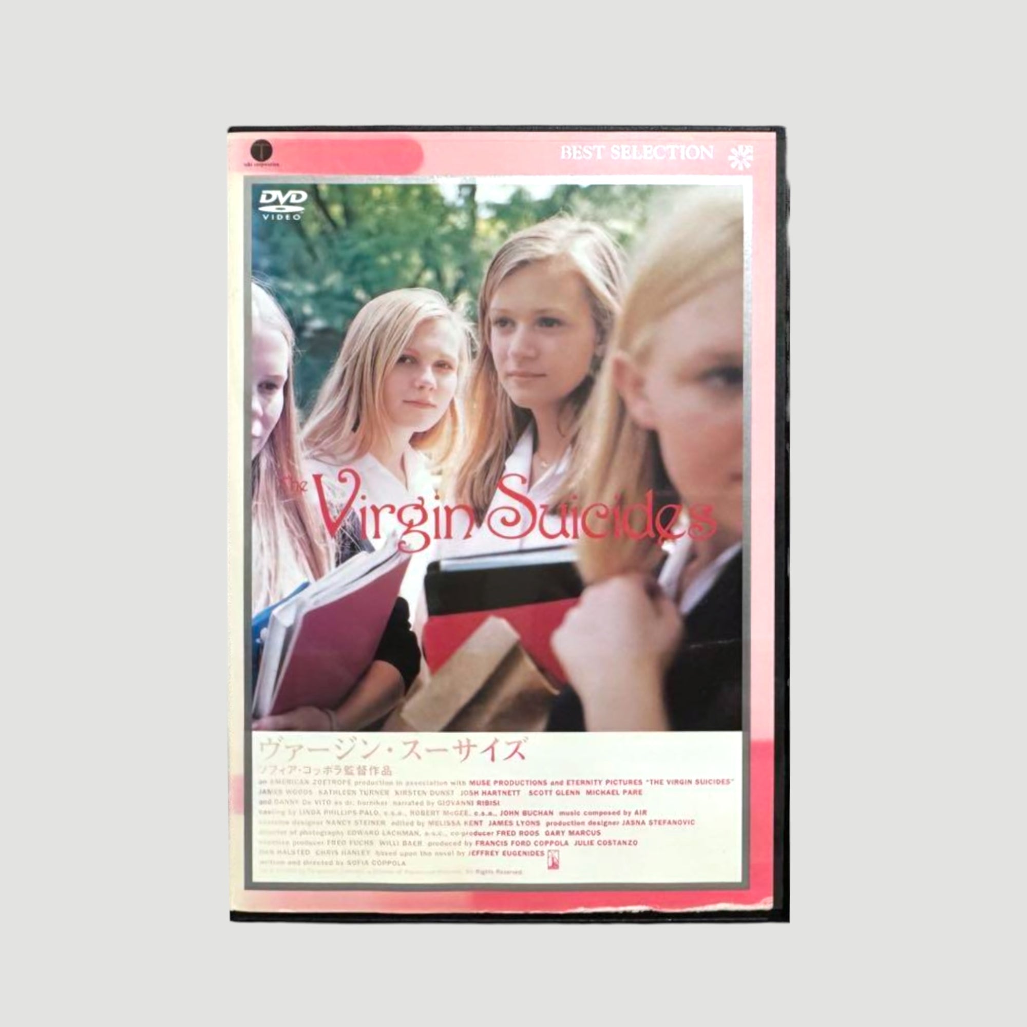 2000 The Virgin Suicides Japanese DVD