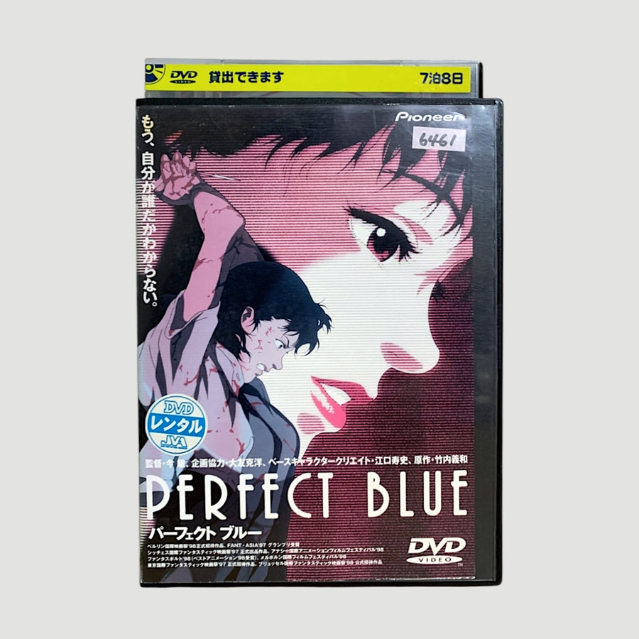 Late 90's Perfect Blue Japanese Ex-Rental DVD