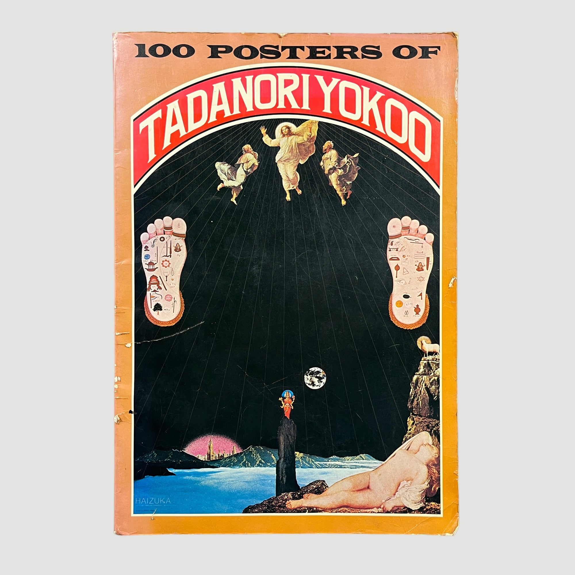 1978 Tadanori Yokoo 100 Posters Book