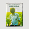 2004 About Lily Chou Chou UK DVD