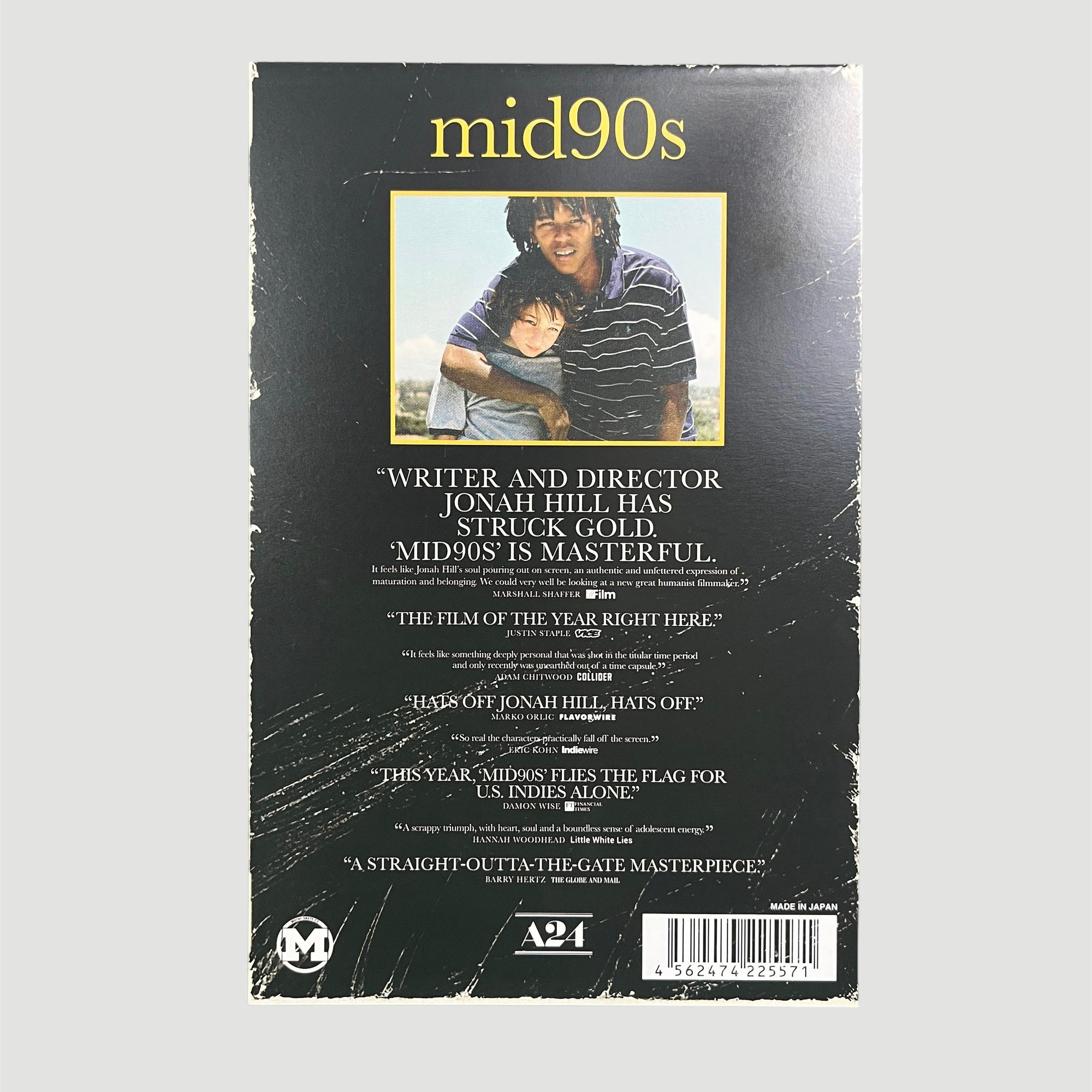 2018 Mid 90's Japanese Programme