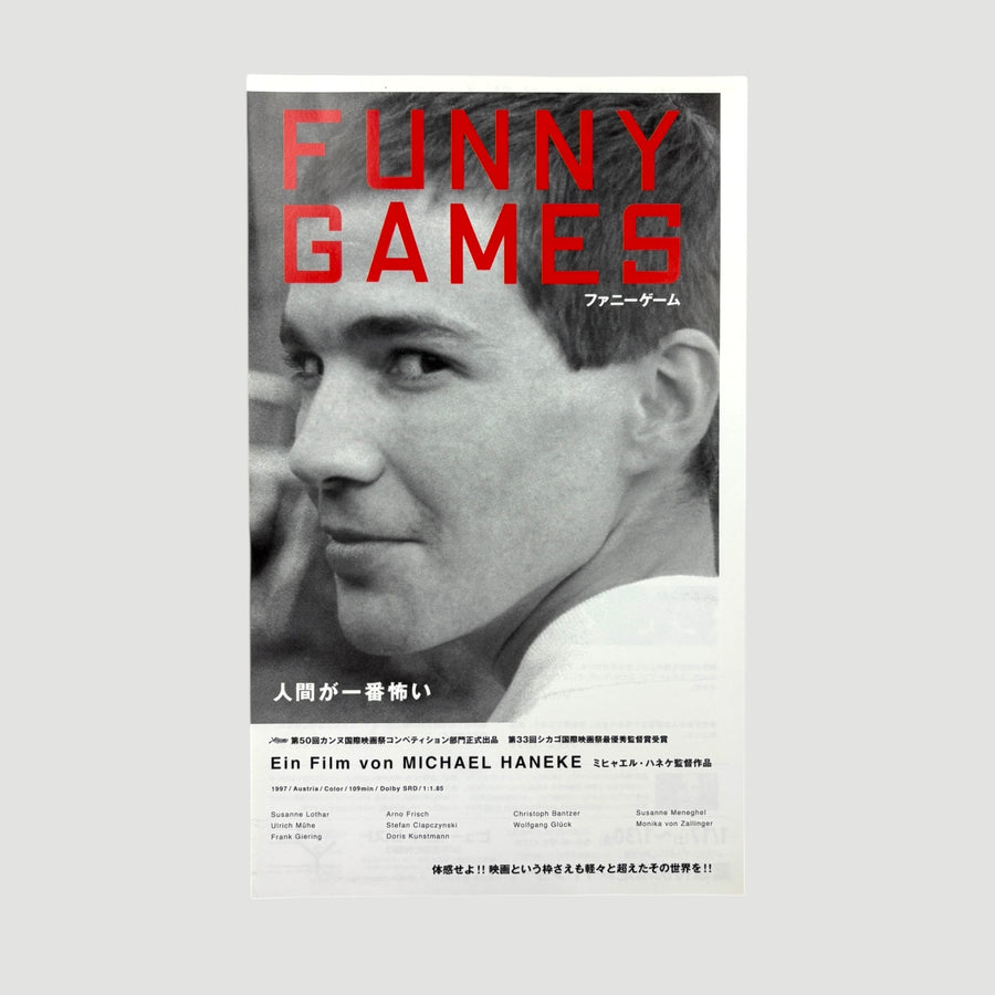 1997 Michael Haneke Funny Games Japanese Chirashi Poster