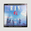 1985 Ran OST LP