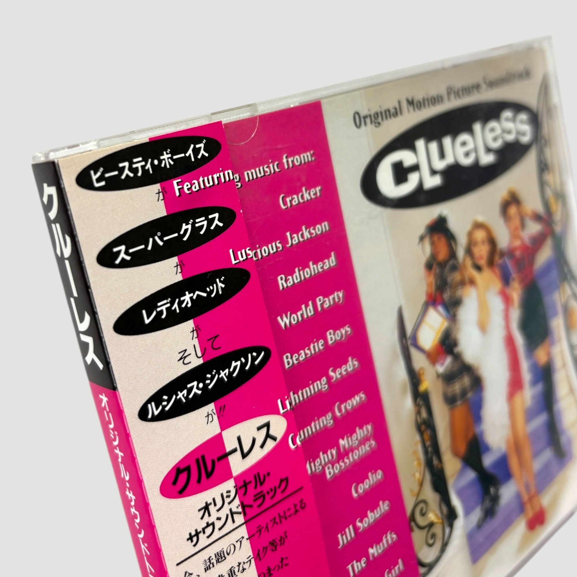 1995 Clueless Japanese OST CD