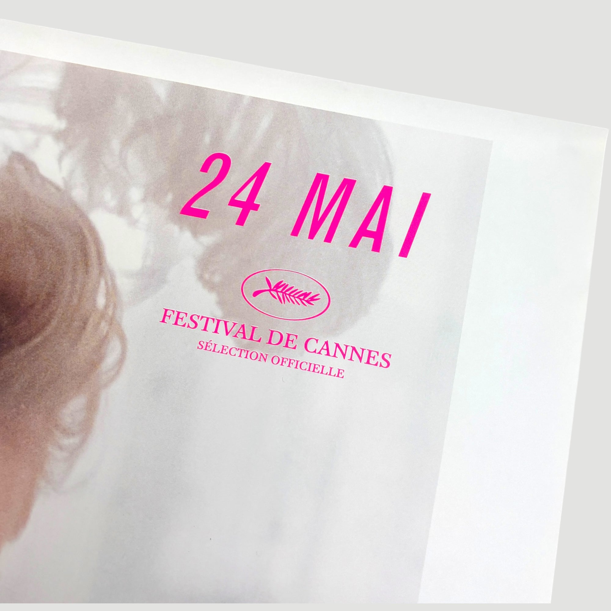 2006 Sofia Coppola Marie Antoinette French Poster