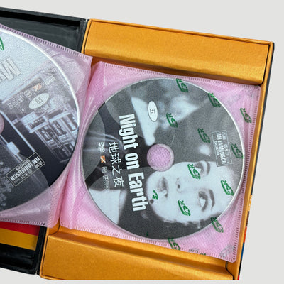 2005 Jim Jarmusch Collection Taiwanese 10 DVD Boxset