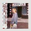 2024 Drop Nineteens Delaware Japanese Ltd. Ed. Repress LP (Barbershop Swirl Vinyl)