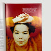 1993 Mixmag Björk Bonkers Cover Issue