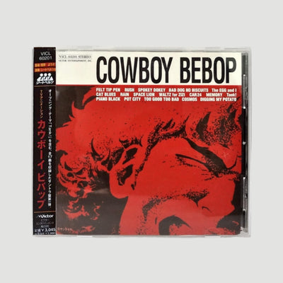 1998 Cowboy Bebop OST Japanese CD (The Seatbelts)