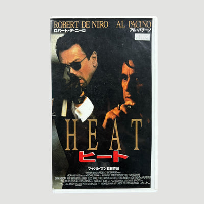 1996 Heat Japanese VHS