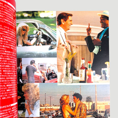 1990 Wild at Heart Japanese Programme