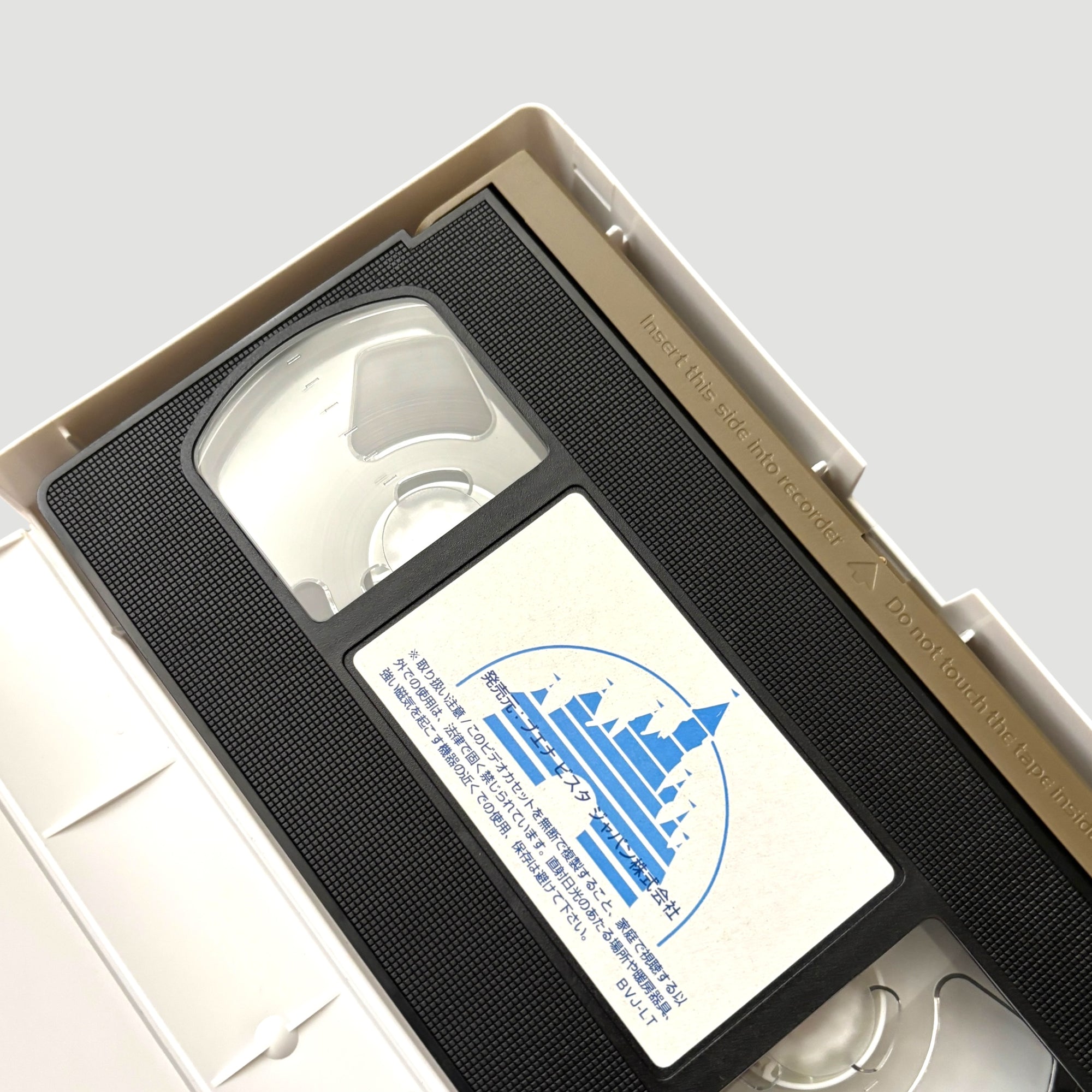 2000 Armageddon Japanese VHS