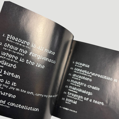 2005 Bjork Medulla Japanese CD