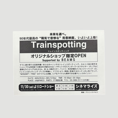 1996 Trainspotting Japanese Sticker Set