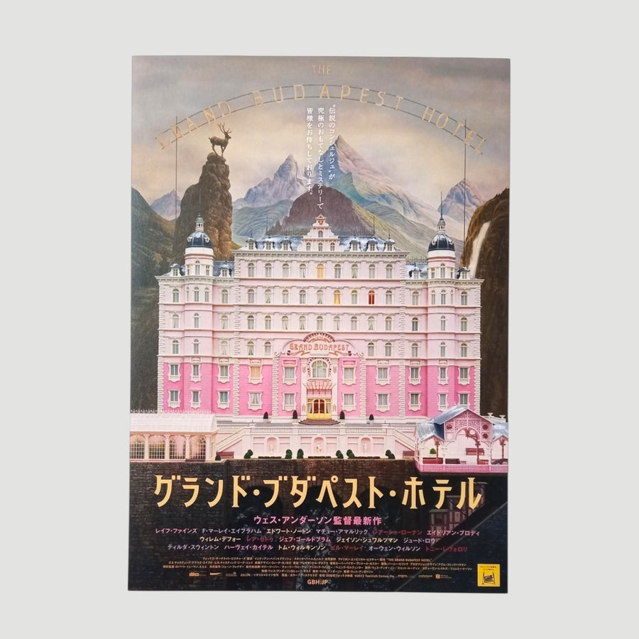 2014 Grand Budapest Hotel Chirashi Poster