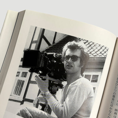 90's Wim Wenders Und Seine Film Japanese Book