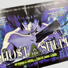 00's Ghost in the Shell DVD Poster