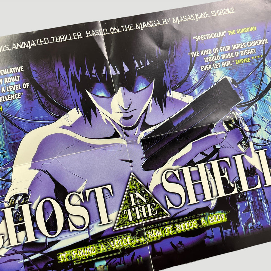 00's Ghost in the Shell DVD Poster