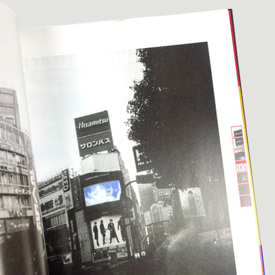 1998 Serial Experiments Lain Japanese Brochure