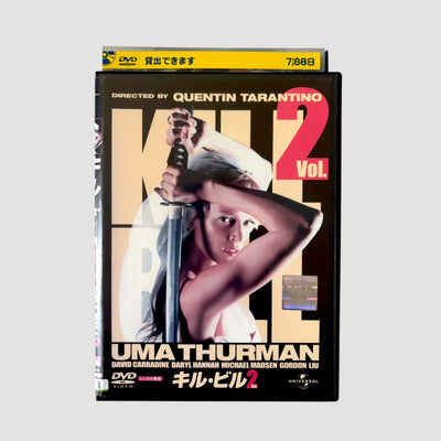 2004 Kill Bill Volume 2 Japanese DVD