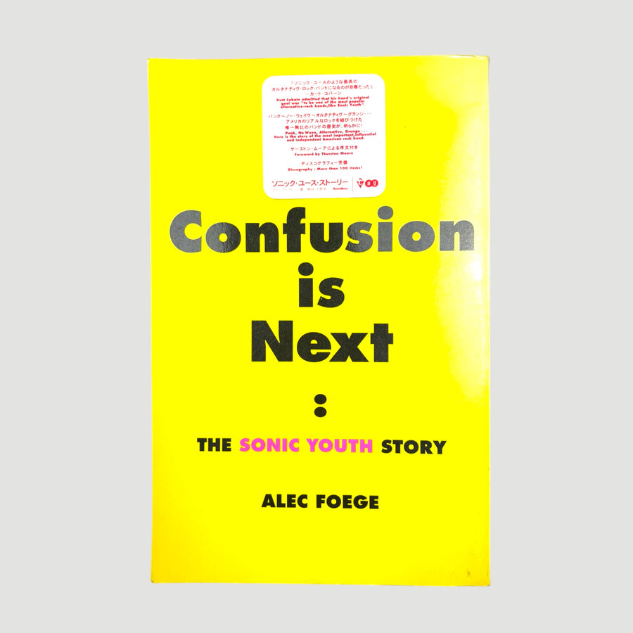 1996 Sonic Youth: Confusion is Next Japanese 1st Press