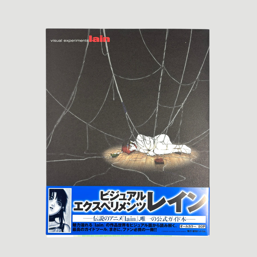 1998 Serial Experiments Lain Japanese Brochure