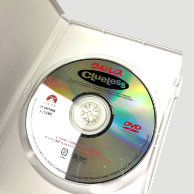 1995 Clueless Japanese DVD