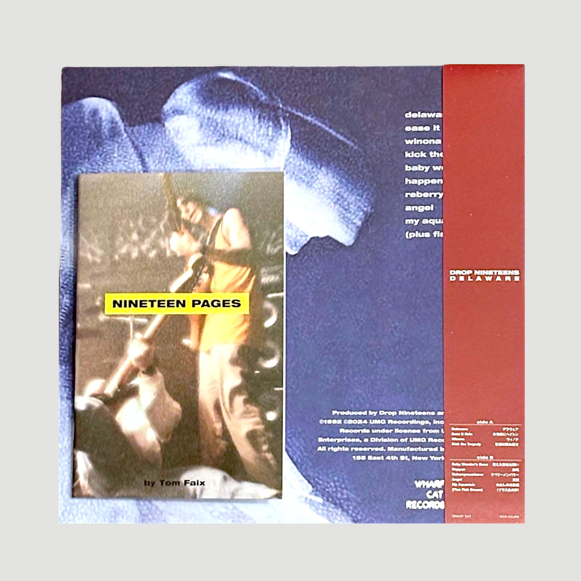 2024 Drop Nineteens Delaware Japanese Ltd. Ed. Repress LP (Barbershop Swirl Vinyl)