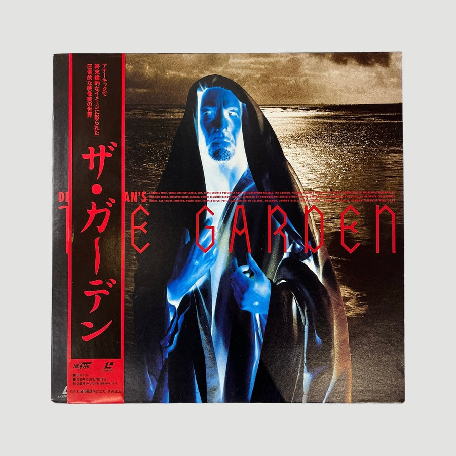 1990 Derek Jarman 'The Garden' Japanese Laserdisc
