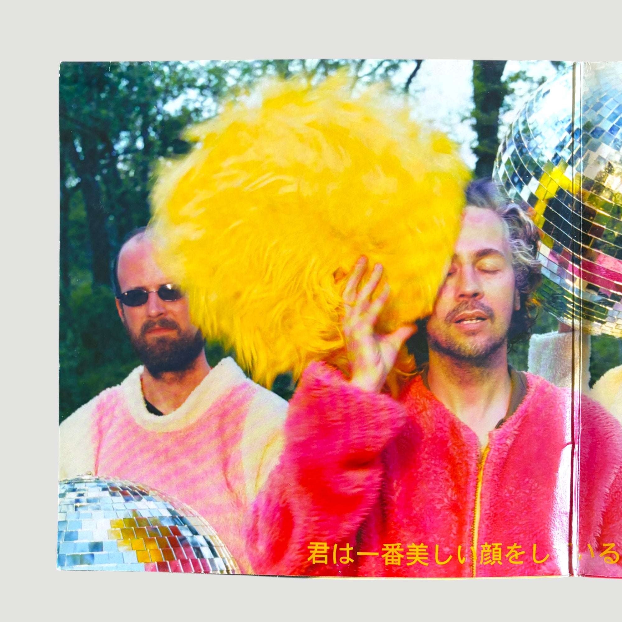 2002 Flaming Lips Yoshmi UK 1st Press Red Vinyl