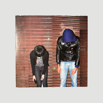 2008 Crystal Castles 'Crystal Castles' 1st Press 2xLP