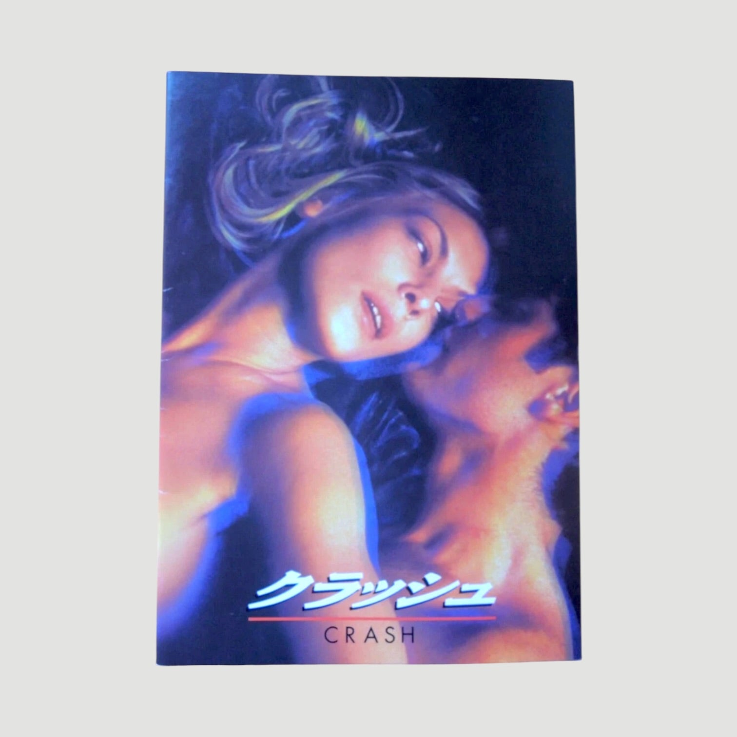 1996 Crash Japanese Movie Programme